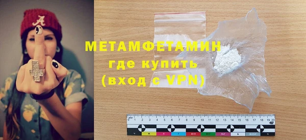 COCAINE Белокуриха